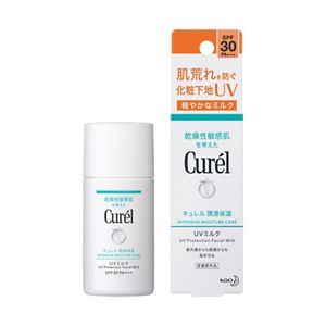 Curél潤浸保濕隔離防曬乳 <臉部用> 30ml