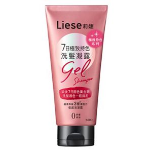 LIESE【莉婕】7日極致持色洗髮凝露