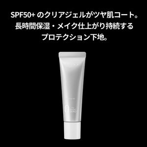 ケイト　プロテクションエキスパート
