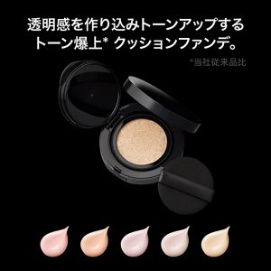 ケイト　カラー＆カバークッション　０１