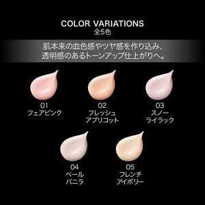 ケイト　カラー＆カバークッション　０１
