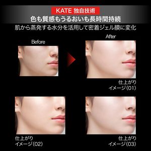 ケイト　カラー＆カバークッション　０５
