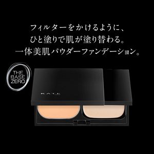 ケイト　スキンカバーフィルターファンデーション　０２
