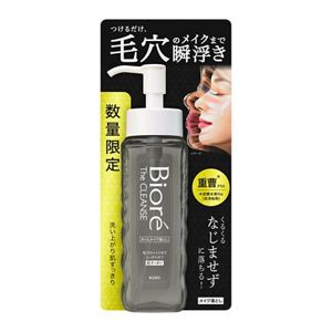 ビオレ　ザクレンズオイルメイク落とし　プラス　本体　１９０ｍｌ