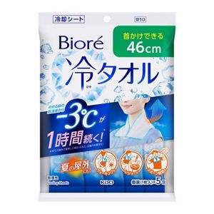 ビオレ　冷タオル　無香性　５本入