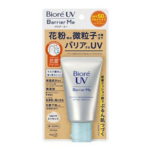 ビオレ　ＵＶ　バリア・ミー　クッションジェントルエッセンス