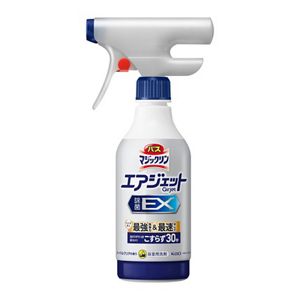 バスマジックリン　エアジェット　除菌ＥＸ　ハーバルクリアの香り　本体　３９０ｍｌ